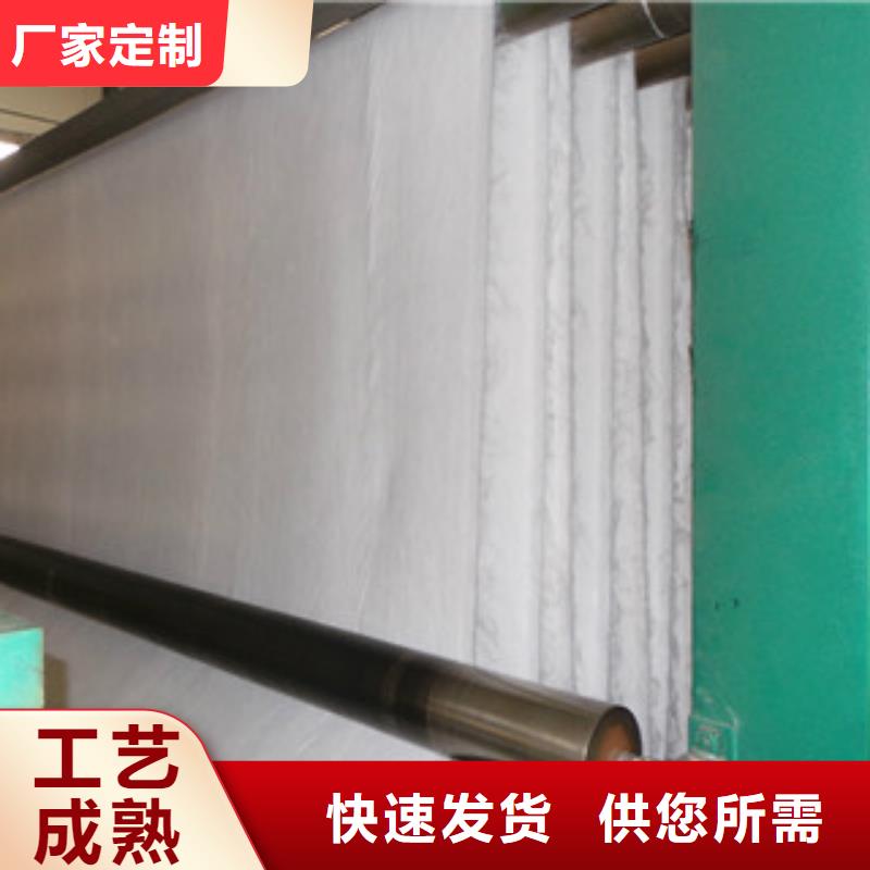 土工布【塑料土工格柵】技術先進