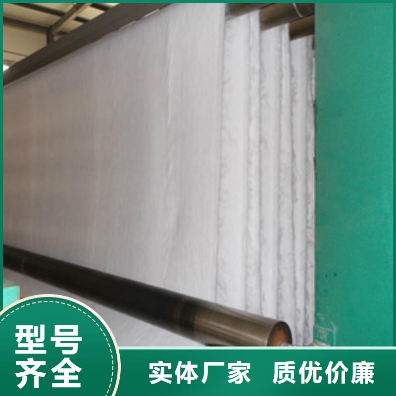 【土工布】鋼塑土工格柵多年行業積累