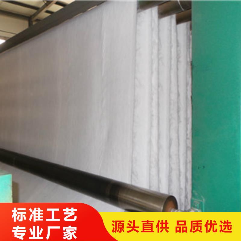 土工布防裂贴抗裂贴优质原料
