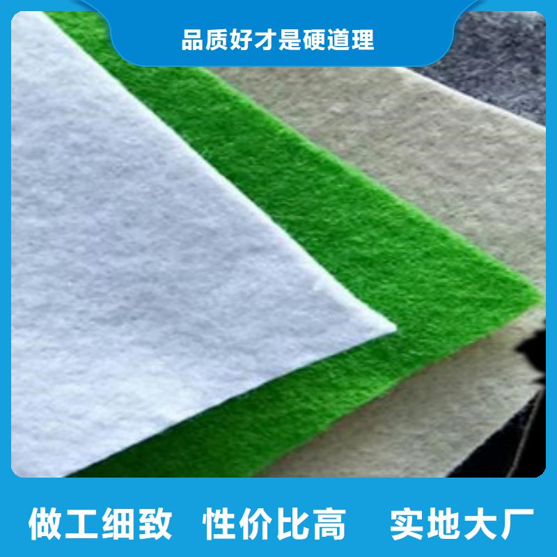 土工布防裂贴抗裂贴优质原料