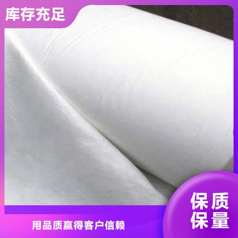 編織土工布/廠家