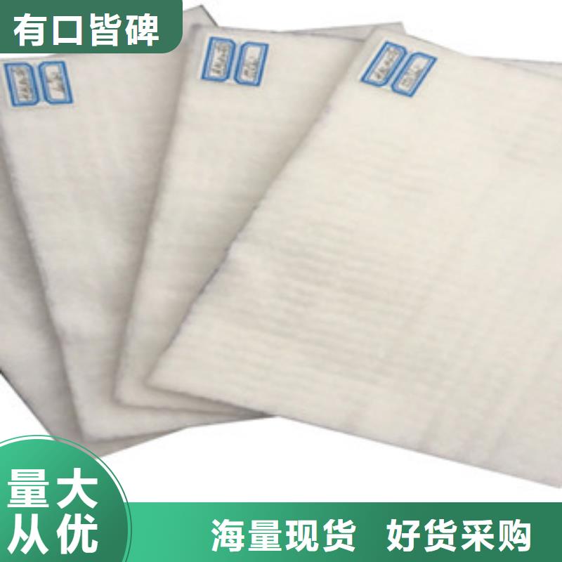 土工布塑料土工格柵高性價比
