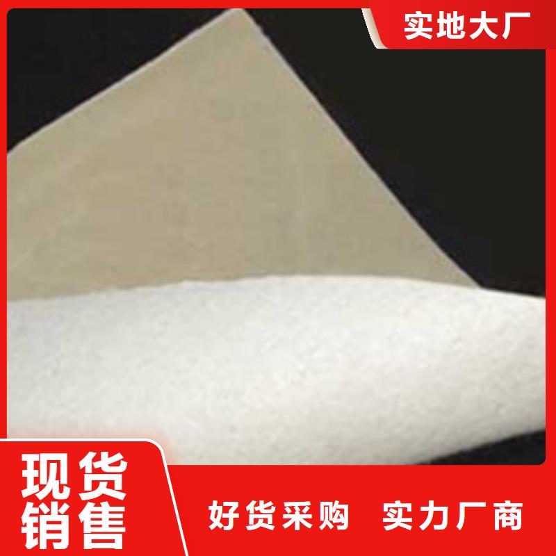 膨润土防水毯视频-膨润土防水毯(路德)覆盖地域湖南省张家界市桑植|慈利|怀化|邵阳|郴州|娄底
