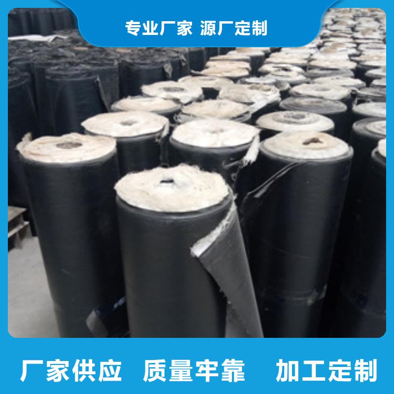 膨润土防水毯视频-膨润土防水毯-路德土工格栅生产厂家(巢湖市分公司)服务区域亳州|宿州|铜陵|滁州|芜湖