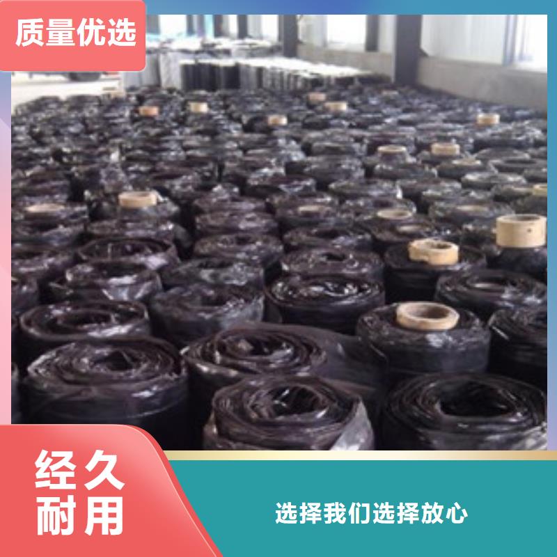 膨润土防水毯视频-膨润土防水毯(路德)覆盖地域甘肃省庆阳市合水|华池|武威|酒泉|张掖|白银|平凉|天水