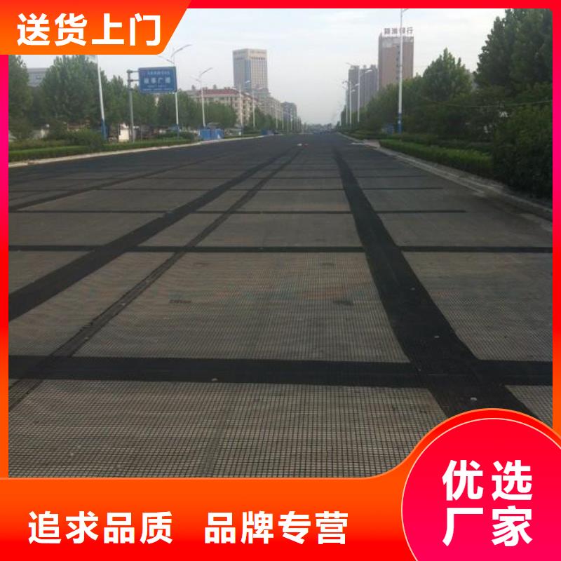防裂贴【塑料排水板】现货充足-市场覆盖|庆城|环县|平凉|陇南|金昌|嘉峪关-勺子互联