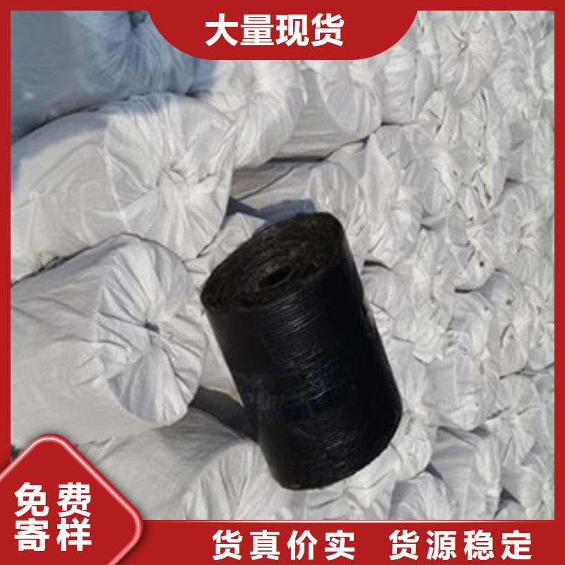 防裂貼鋼塑土工格柵應用范圍廣泛