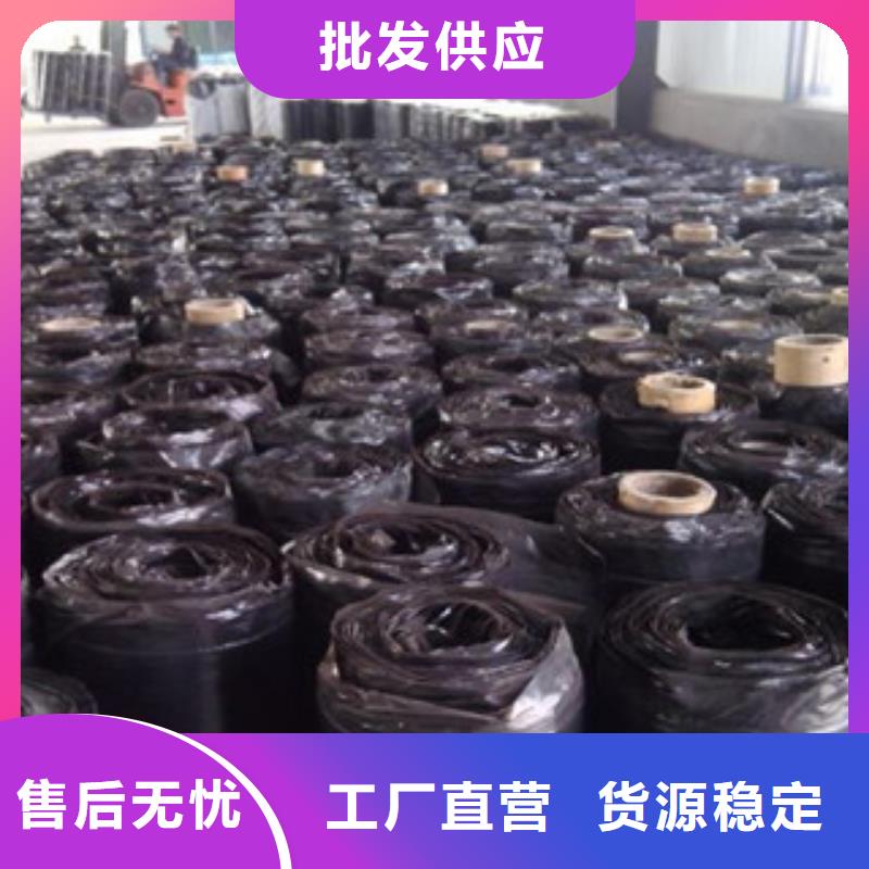 膨润土防水毯视频-膨润土防水毯-路德土工格栅生产厂家(巢湖市分公司)服务区域亳州|宿州|铜陵|滁州|芜湖