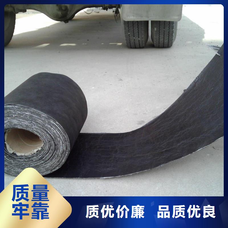 【防裂貼_塑料排水板隨到隨提】