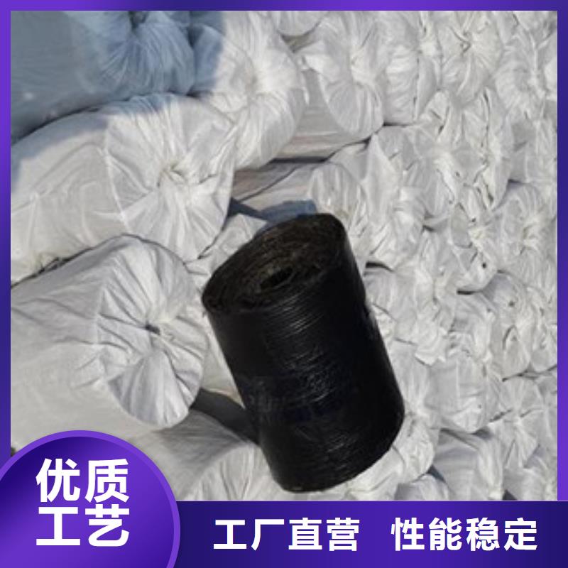 【防裂貼塑料排水板省心又省錢】