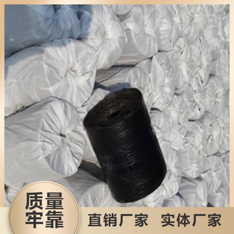 防裂貼防裂貼抗裂貼批發商