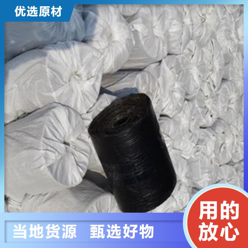 防裂贴-塑料排水板您身边的厂家