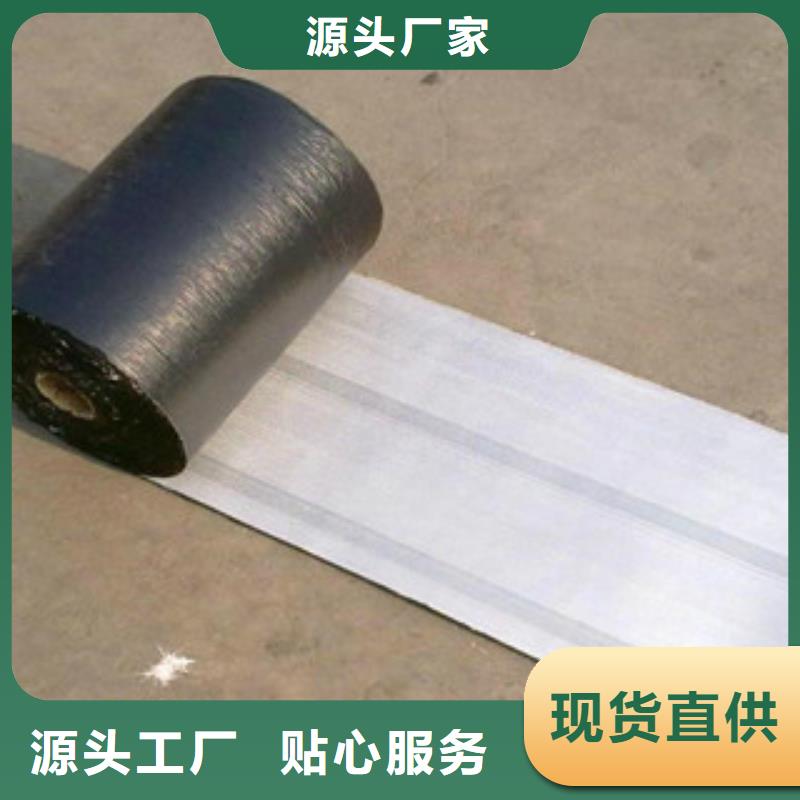 防裂貼鋼塑土工格柵廠家