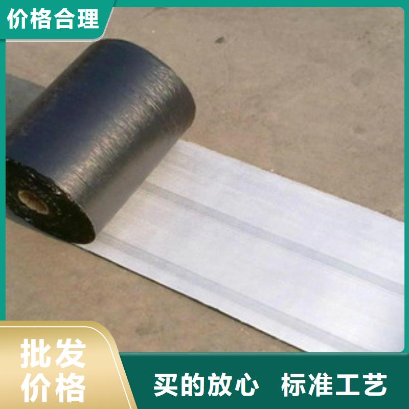 防裂貼復(fù)合土工布真正讓利給買家