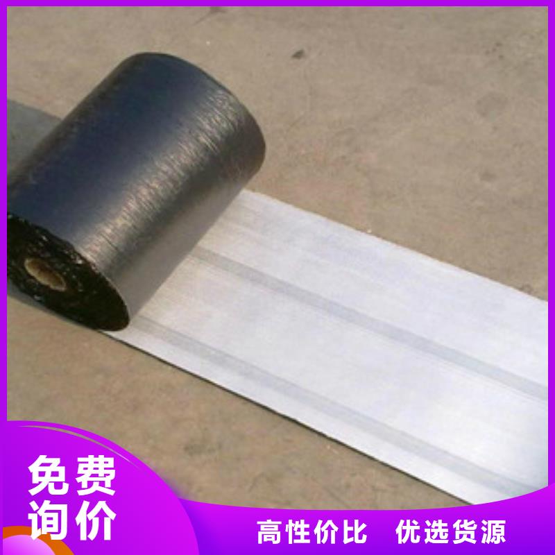 【防裂貼塑料土工格柵廠家現貨供應】