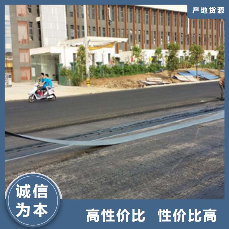 膨润土防水毯视频-膨润土防水毯(路德)覆盖地域甘肃省庆阳市合水|华池|武威|酒泉|张掖|白银|平凉|天水
