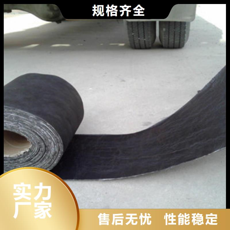 膨润土防水毯视频-膨润土防水毯(路德)覆盖地域甘肃省庆阳市合水|华池|武威|酒泉|张掖|白银|平凉|天水
