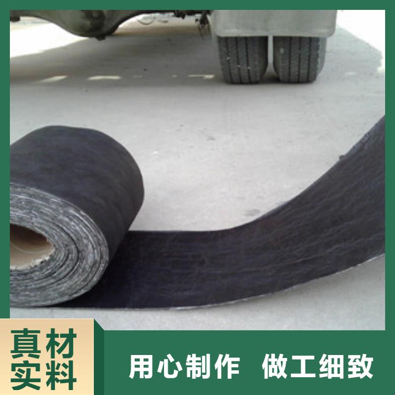 防裂貼鋼塑土工格柵送貨上門