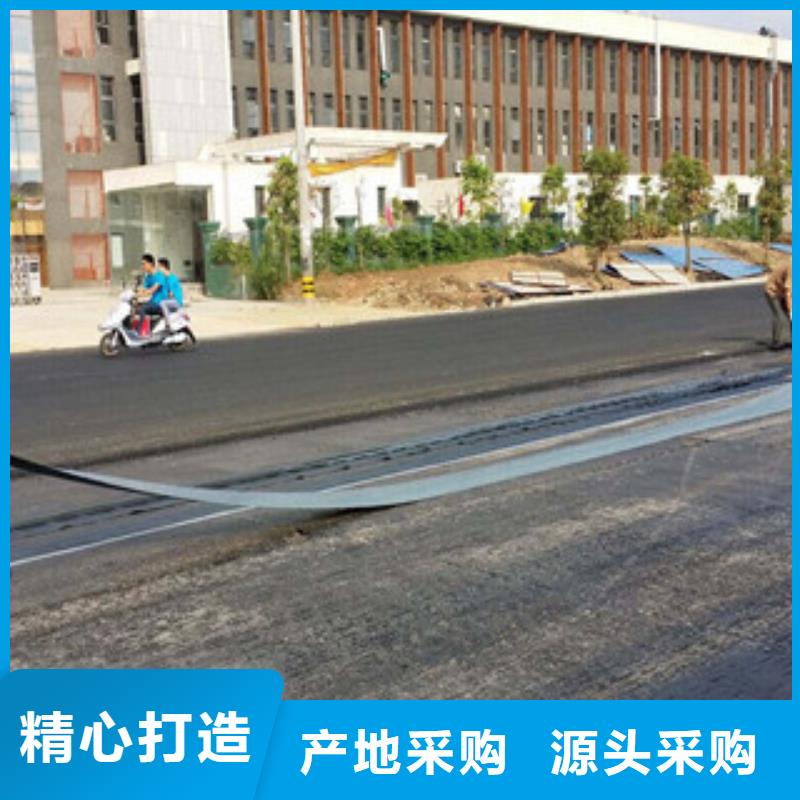 防裂贴玻纤土工格栅厂家自营
