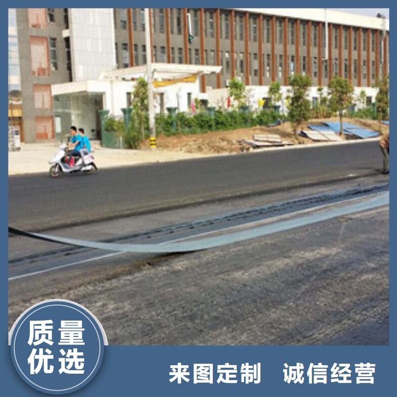 防裂貼膨潤(rùn)土防水毯讓客戶買的放心