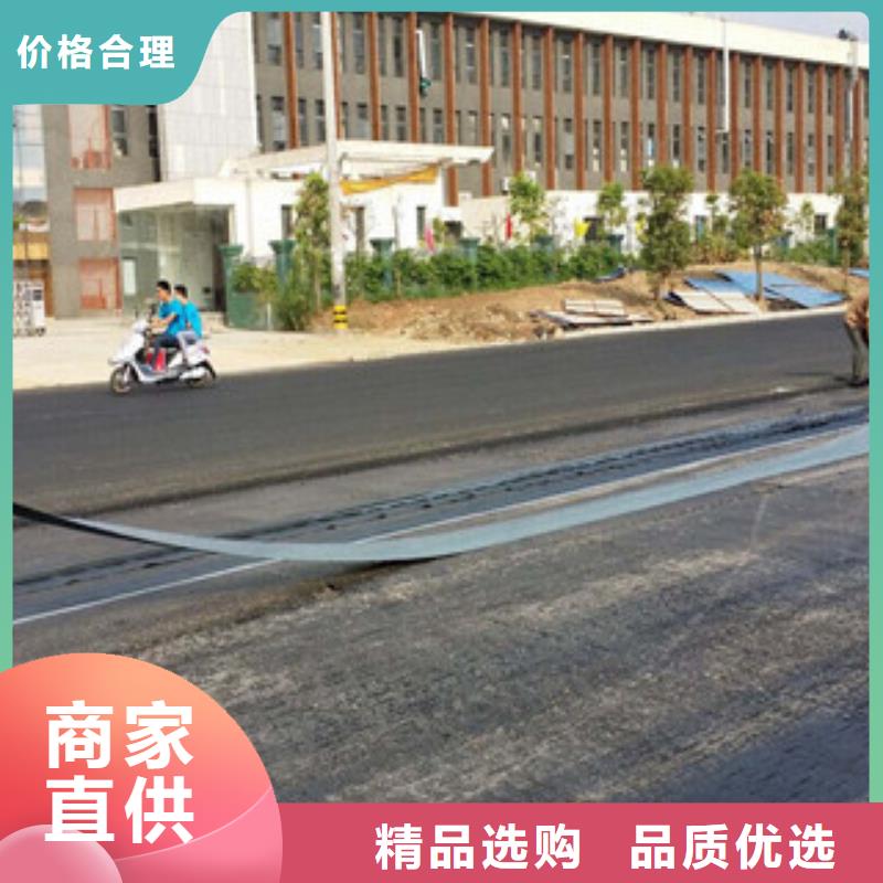 膨润土防水毯视频-膨润土防水毯|庆阳市|华池|西峰|嘉峪关|天水|金昌|定西|酒泉