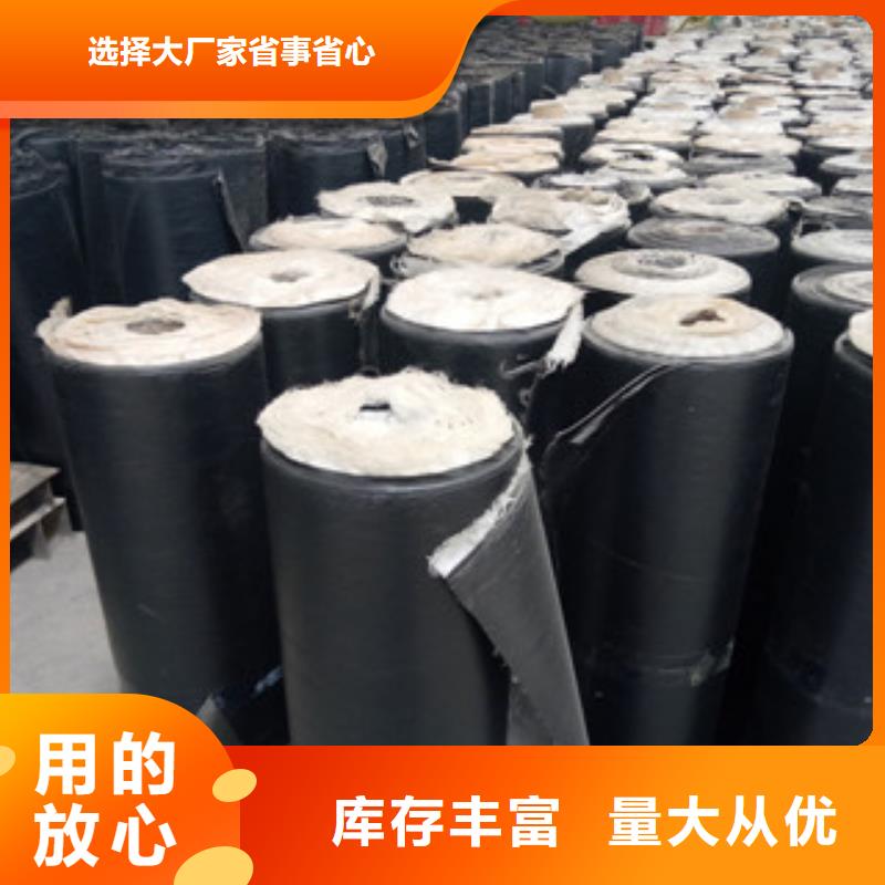 防裂貼-三維植被網為您精心挑選