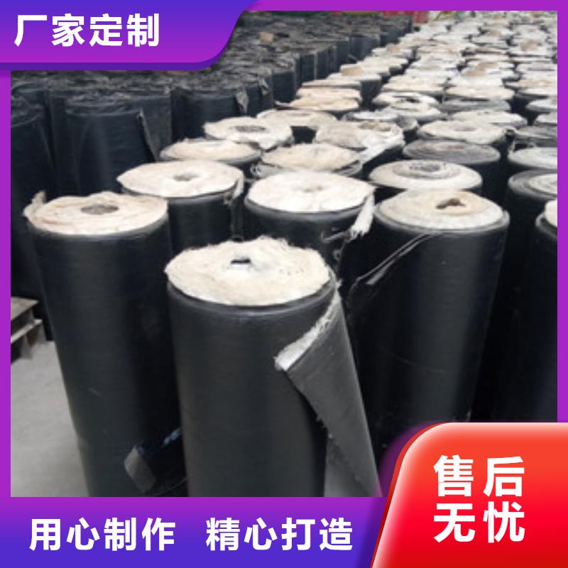 防裂貼復(fù)合土工布真正讓利給買家