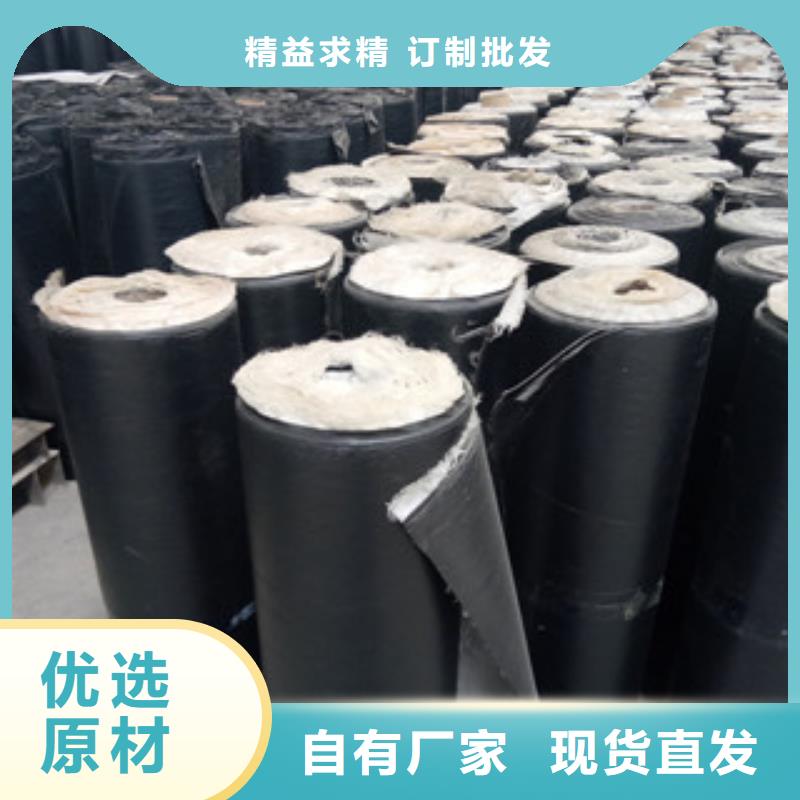 防裂貼鋼塑土工格柵應用范圍廣泛