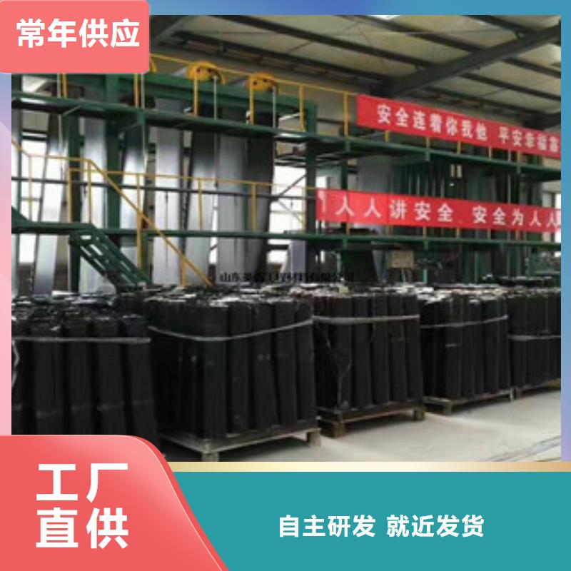 膨润土防水毯视频-膨润土防水毯|庆阳市|华池|西峰|嘉峪关|天水|金昌|定西|酒泉