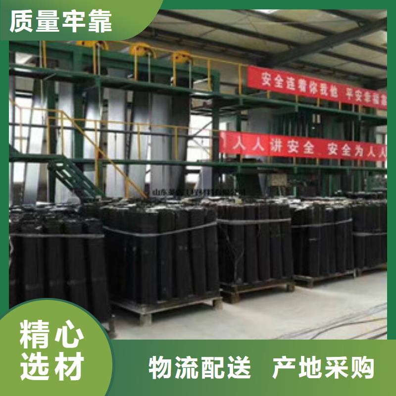 防裂贴复合土工布真正让利给买家