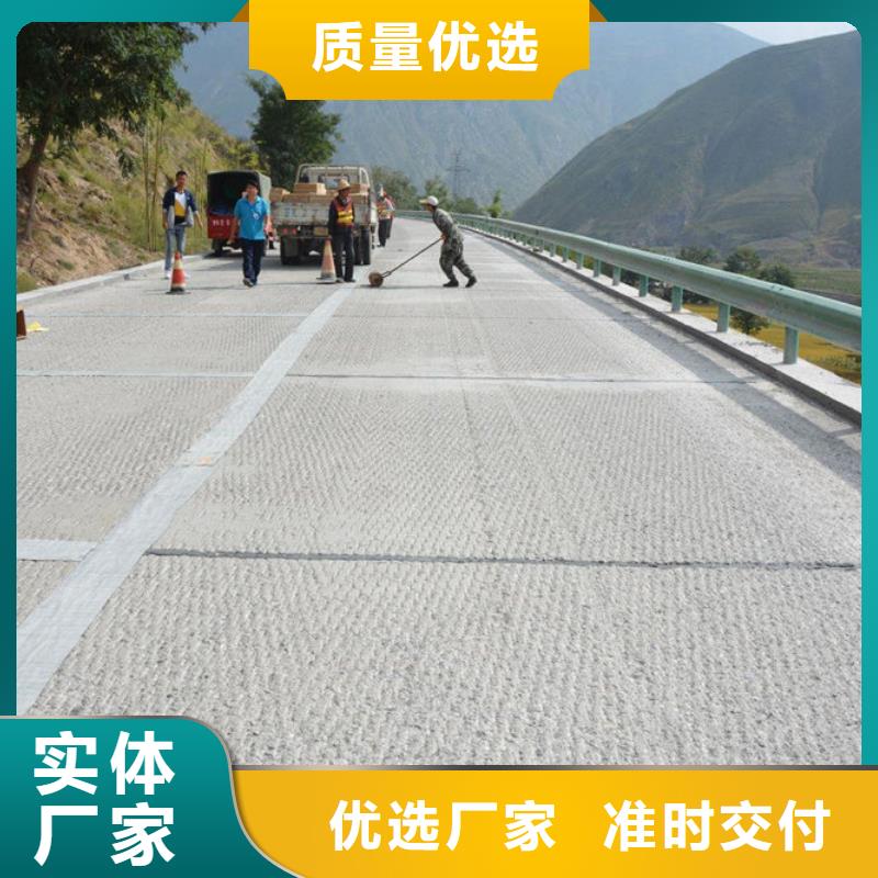 防裂貼玻纖土工格柵實體誠信經營