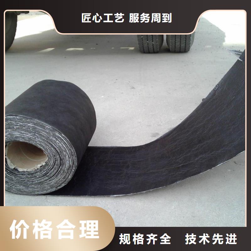 防裂贴-塑料排水板您身边的厂家