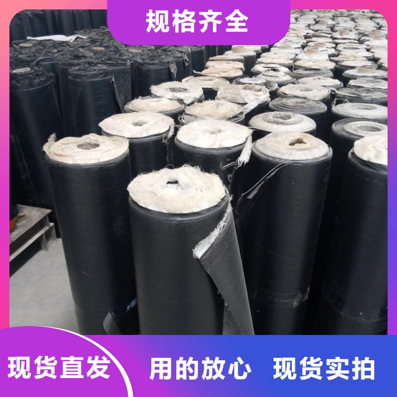 防裂貼玻纖土工格柵廠家質量過硬