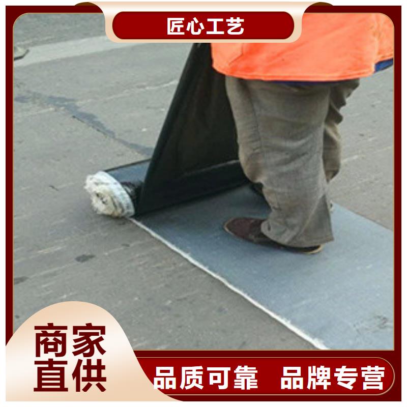 膨润土防水毯视频-膨润土防水毯-路德土工格栅生产厂家(巢湖市分公司)服务区域亳州|宿州|铜陵|滁州|芜湖