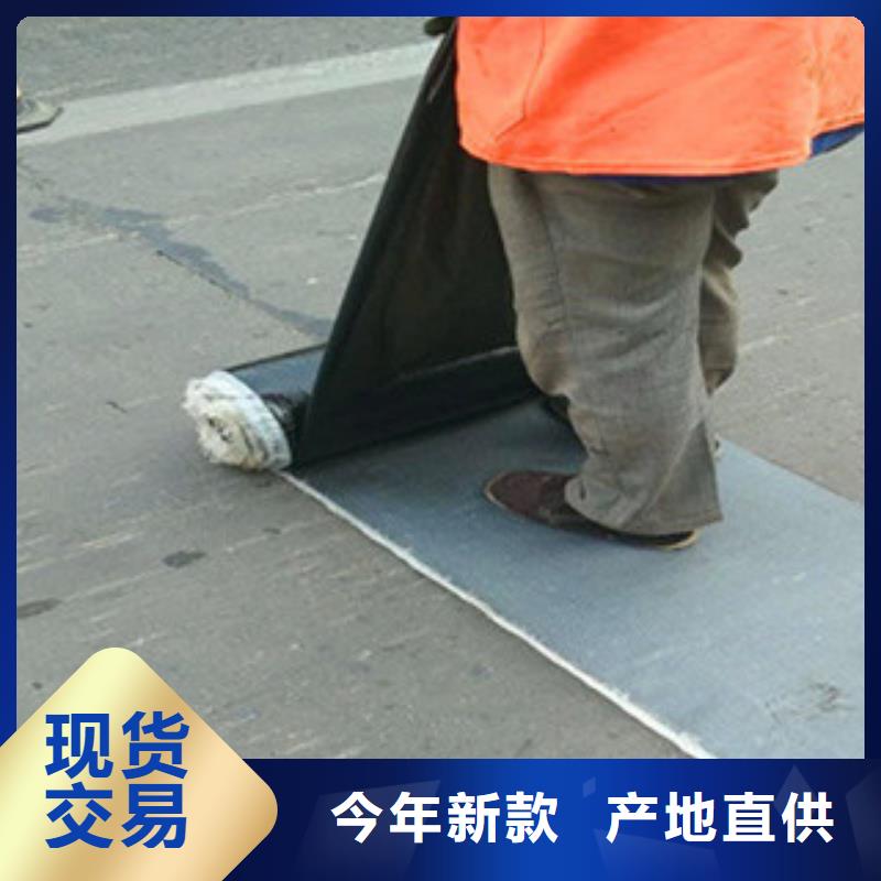 防裂貼-三維植被網為您精心挑選