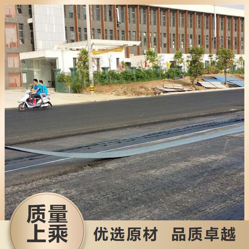 防裂貼-三維植被網為您精心挑選