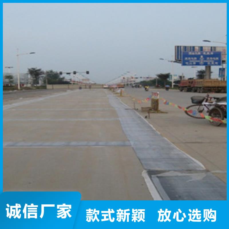 【防裂貼塑料排水板省心又省錢】