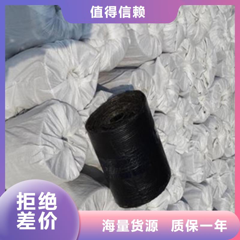 防裂貼三維植被網規格齊全