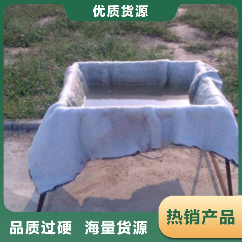 膨润土防水毯视频-安徽省铜陵市|狮子山|铜官山|马鞍山|淮北|滁州|合肥|亳州|六安膨润土防水毯-路德
