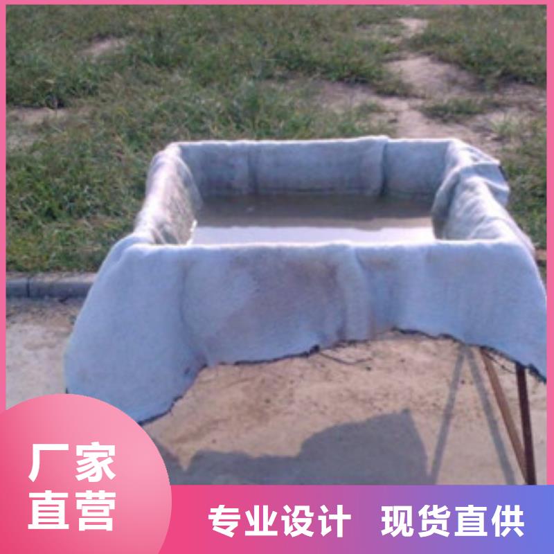 膨润土防水毯,玻纤土工格栅欢迎来厂考察