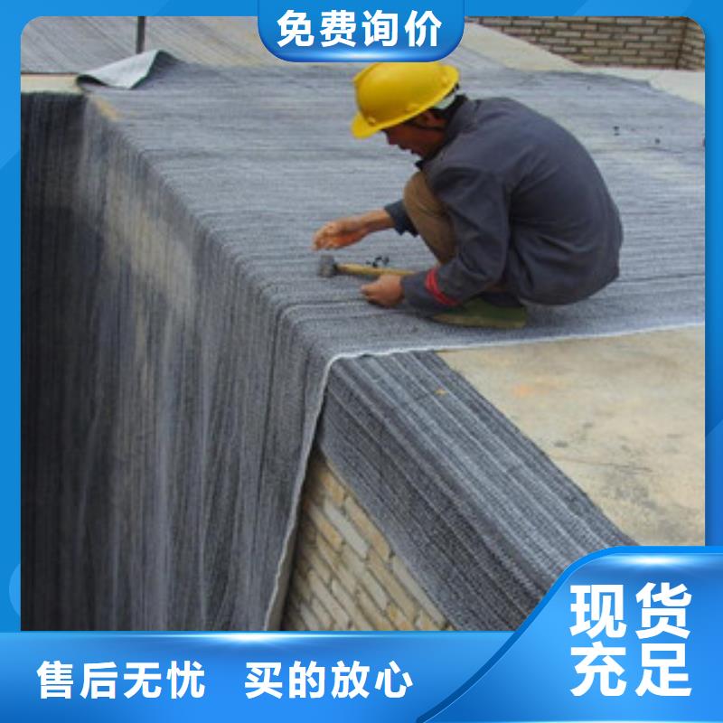 膨潤土防水毯,【玻纖土工格柵】甄選好廠家