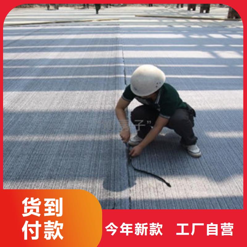 膨潤土防水毯質(zhì)量檢測