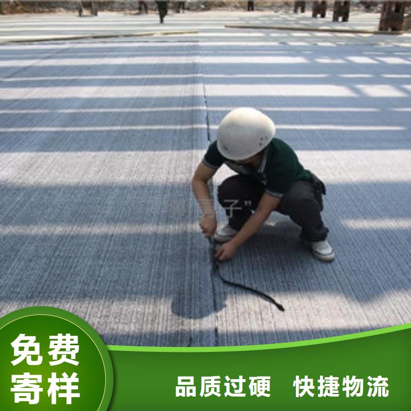 膨潤土防水毯,鋼塑土工格柵一站式采購方便省心