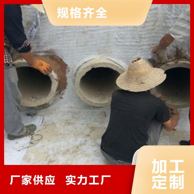 膨潤(rùn)土防水毯,玻纖土工格柵歡迎來(lái)廠考察