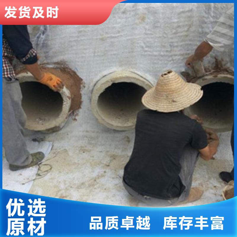 膨潤土防水毯防裂貼抗裂貼源廠直接供貨
