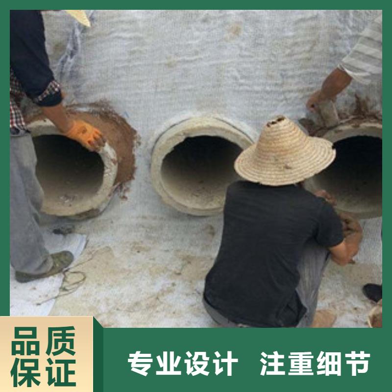 膨润土防水毯视频-安徽省铜陵市|狮子山|铜官山|马鞍山|淮北|滁州|合肥|亳州|六安膨润土防水毯-路德