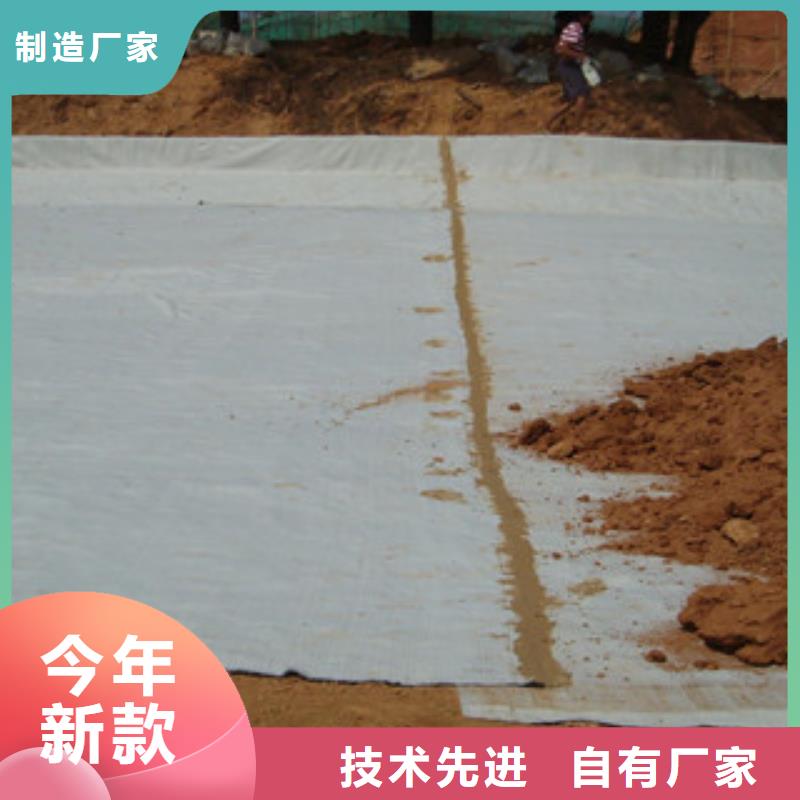 膨潤土防水毯鋼塑土工格柵質檢合格發貨