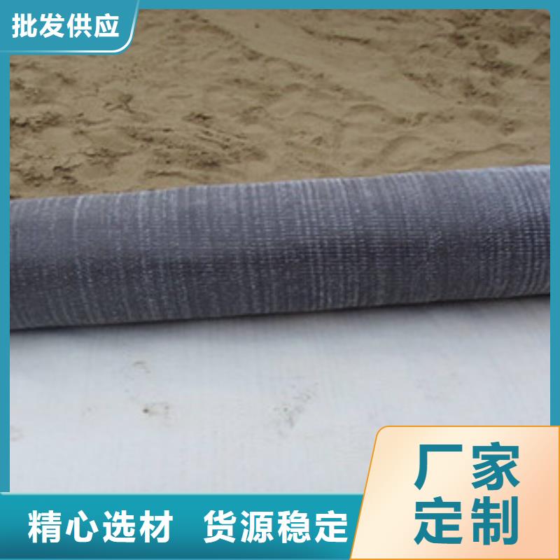膨潤土防水毯-復合土工布貨源充足