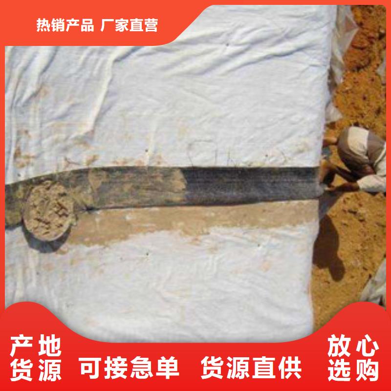 膨潤(rùn)土防水毯,塑料土工格柵資質(zhì)認(rèn)證