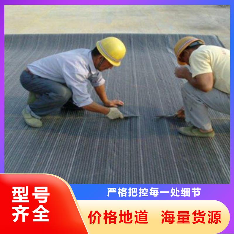膨潤土防水毯實力派廠家